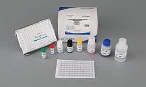 鸡H9亚型禽流感抗体检测试剂盒
